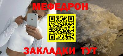 каннабис Ачхой-Мартан
