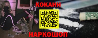 твердый Аша