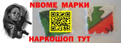 твердый Аша