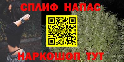 твердый Аша
