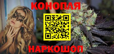 твердый Аша