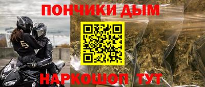 твердый Аша