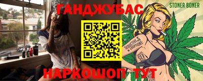 твердый Аша