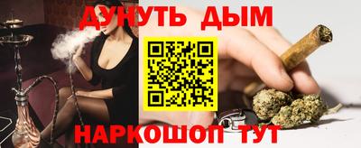 твердый Аша