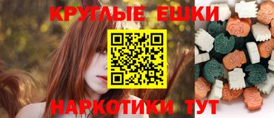 крисы Баксан