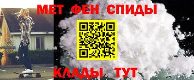 твердый Аша