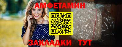 твердый Аша