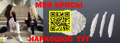 твердый Аша