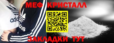крисы Баксан